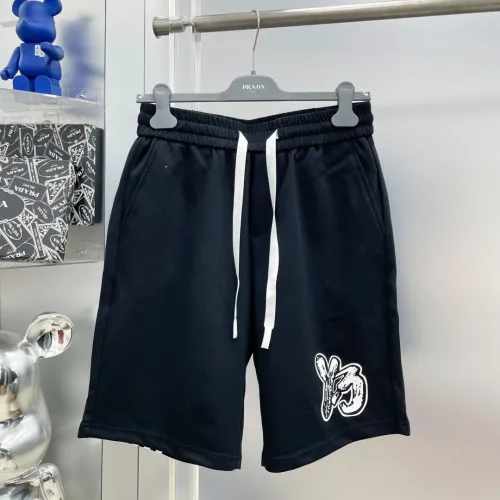 Wholesale Yves Saint Laurent YSL Pants For Men #1476319 $68.00 USD, Wholesale Quality Replica Yves Saint Laurent YSL Pants