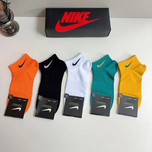 Wholesale Nike Socks #1476526 $27.00 USD, Wholesale Quality Replica Nike Socks