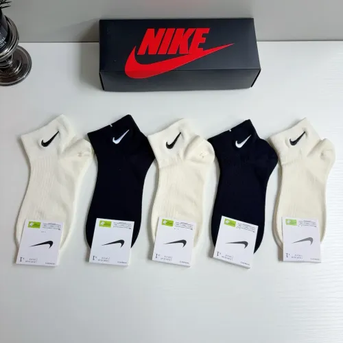 Wholesale Nike Socks #1476528 $29.00 USD, Wholesale Quality Replica Nike Socks