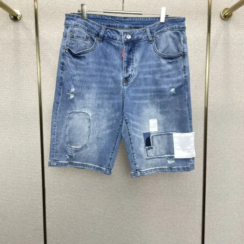 Wholesale Dsquared Jeans For Men #1477637 $68.00 USD, Wholesale Quality Replica Dsquared Jeans