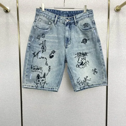 Wholesale Prada Jeans For Men #1477736 $80.00 USD, Wholesale Quality Replica Prada Jeans