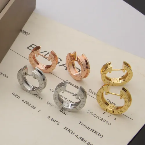 Replica Bvlgari Earrings For Women #1478860 $25.00 USD for Wholesale