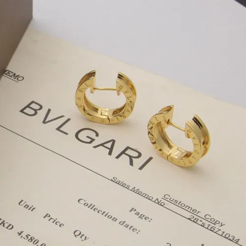 Replica Bvlgari Earrings For Women #1478860 $25.00 USD for Wholesale