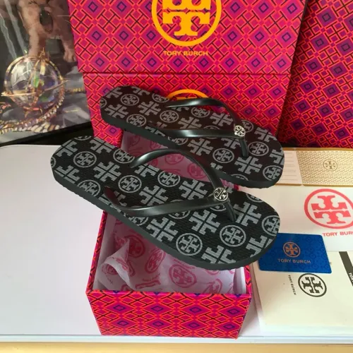 Replica Tory Burch Slippers For Women #1481637 $48.00 USD for Wholesale