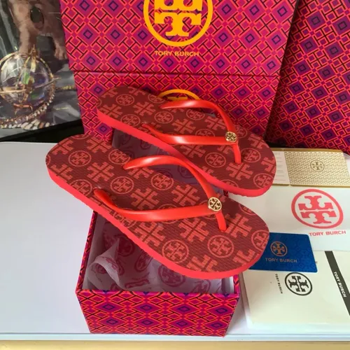 Replica Tory Burch Slippers For Women #1481638 $48.00 USD for Wholesale