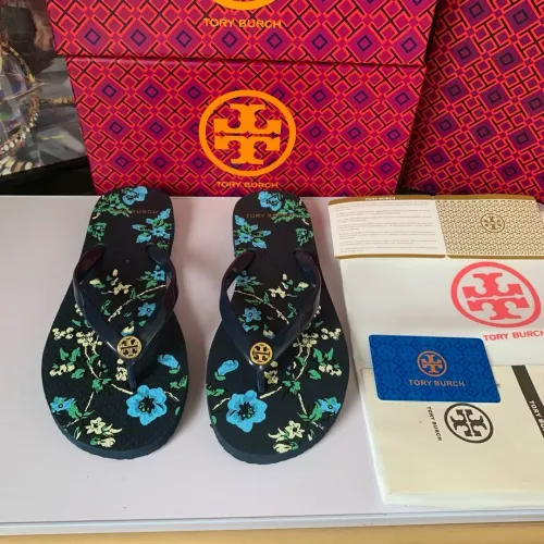 Replica Tory Burch Slippers For Women #1481639 $48.00 USD for Wholesale