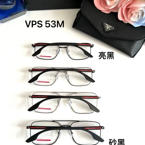 Replica Prada Goggles #1482759 $64.00 USD for Wholesale
