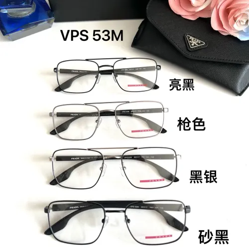 Replica Prada Goggles #1482762 $64.00 USD for Wholesale