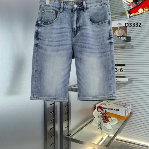 Replica Armani Jeans For Men #1483648 $40.00 USD for Wholesale