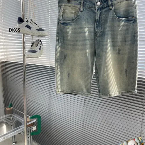Replica Louis Vuitton LV Jeans For Men #1483664 $40.00 USD for Wholesale