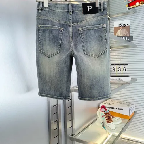 Wholesale Prada Jeans For Men #1483672 $40.00 USD, Wholesale Quality Replica Prada Jeans