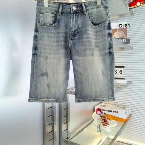 Replica Prada Jeans For Men #1483672 $40.00 USD for Wholesale