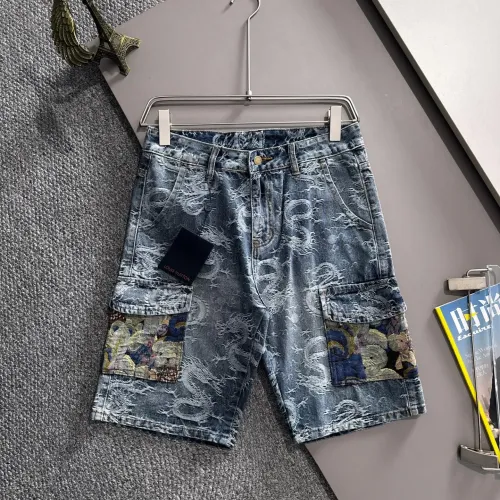 Wholesale Louis Vuitton LV Jeans For Men #1484187 $76.00 USD, Wholesale Quality Replica Louis Vuitton LV Jeans
