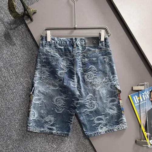 Replica Louis Vuitton LV Jeans For Men #1484187 $76.00 USD for Wholesale