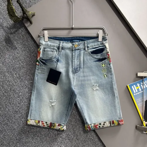 Wholesale Louis Vuitton LV Jeans For Men #1484189 $76.00 USD, Wholesale Quality Replica Louis Vuitton LV Jeans