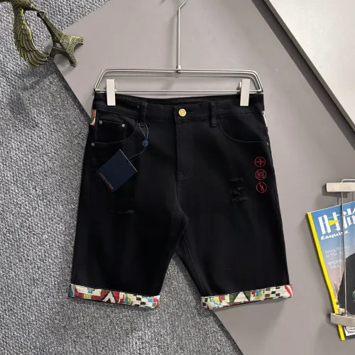 Wholesale Louis Vuitton LV Jeans For Men #1484190 $76.00 USD, Wholesale Quality Replica Louis Vuitton LV Jeans