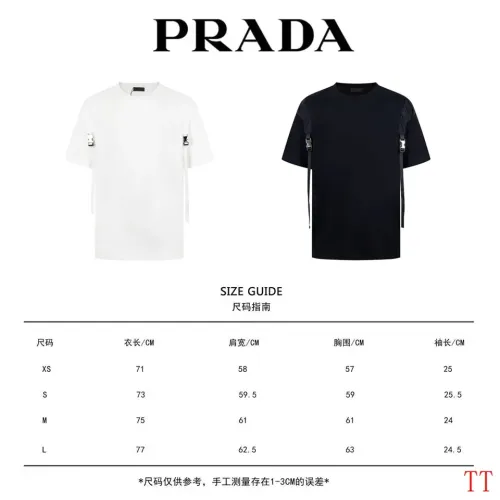Replica Prada T-Shirts Short Sleeved For Unisex #1484339 $45.00 USD for Wholesale