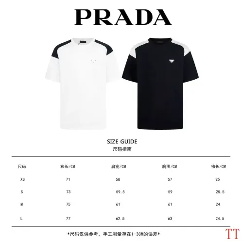Replica Prada T-Shirts Short Sleeved For Unisex #1484341 $42.00 USD for Wholesale