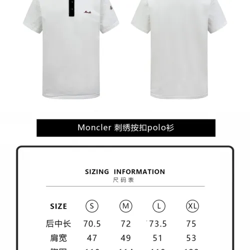 Replica Moncler T-Shirts Short Sleeved For Unisex #1484342 $48.00 USD for Wholesale