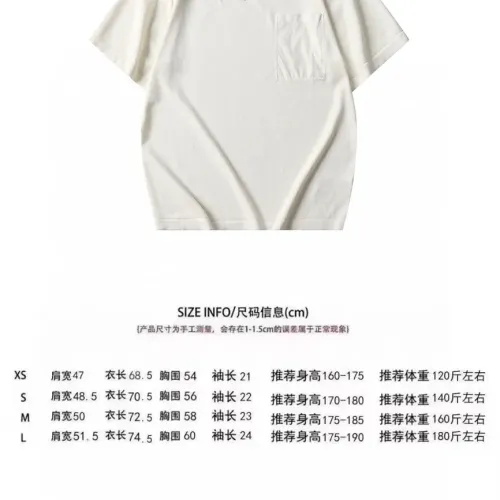 Replica Louis Vuitton LV T-Shirts Short Sleeved For Unisex #1484356 $48.00 USD for Wholesale