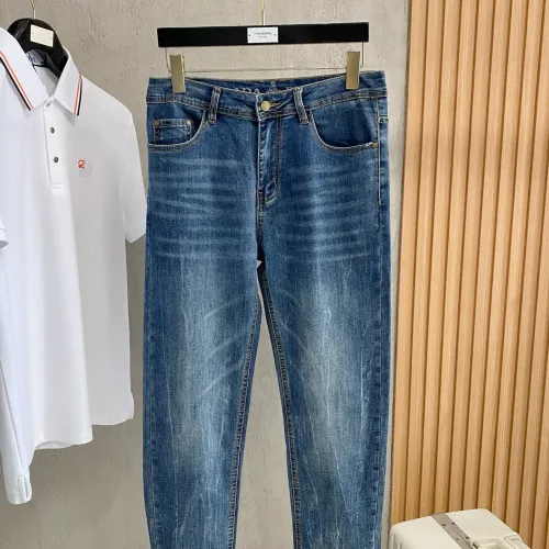 Replica Prada Jeans For Men #1484751 $92.00 USD for Wholesale